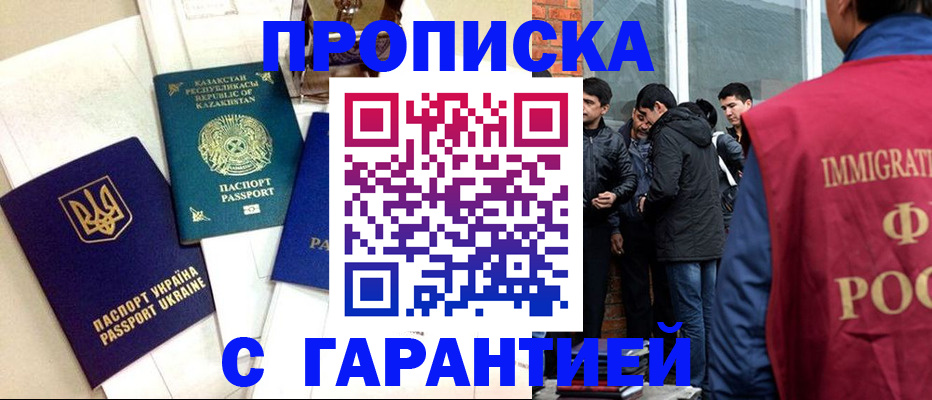форма 3 в Старом Осколе
